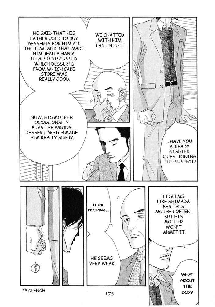Page 6 Chapter 19 Seiyou Kottou Yougashiten