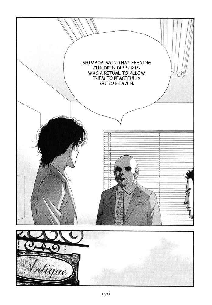 Page 7 Chapter 19 Seiyou Kottou Yougashiten