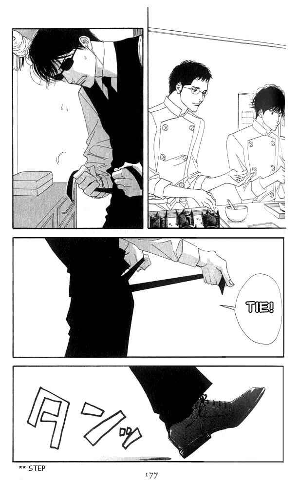 Page 8 Chapter 19 Seiyou Kottou Yougashiten