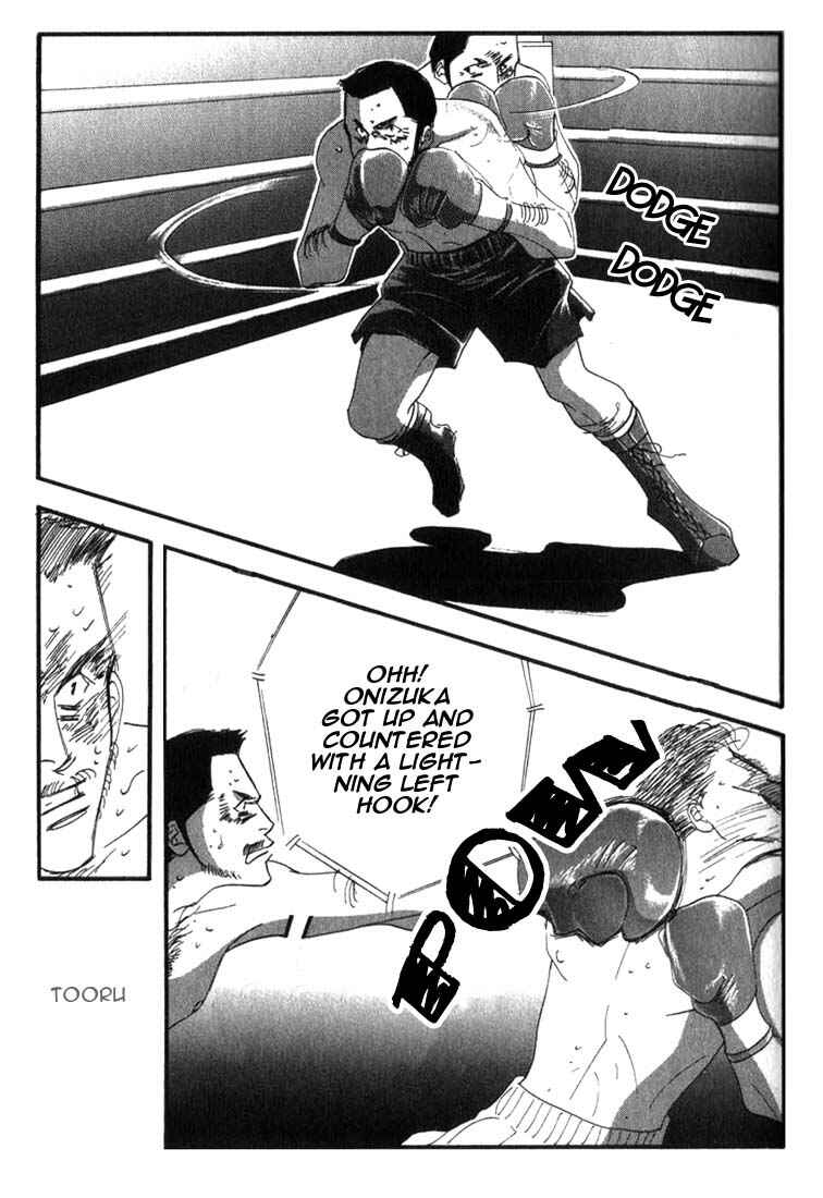 Page 21 Chapter 4 Seiyou Kottou Yougashiten