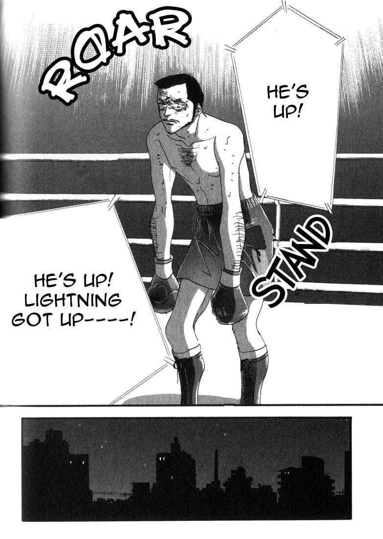 Page 26 Chapter 4 Seiyou Kottou Yougashiten