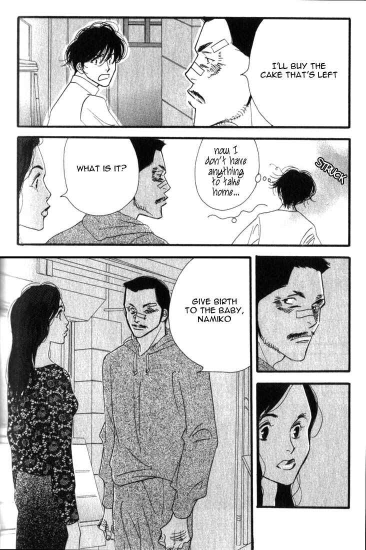 Page 28 Chapter 4 Seiyou Kottou Yougashiten