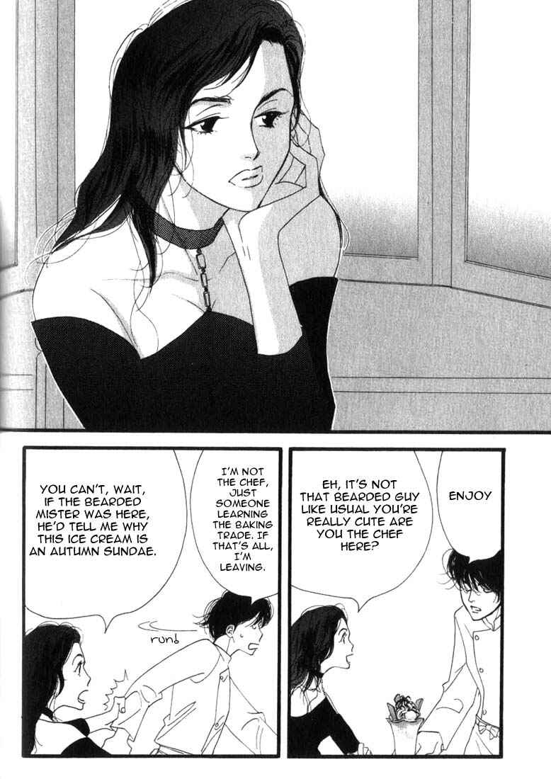 Page 4 Chapter 4 Seiyou Kottou Yougashiten