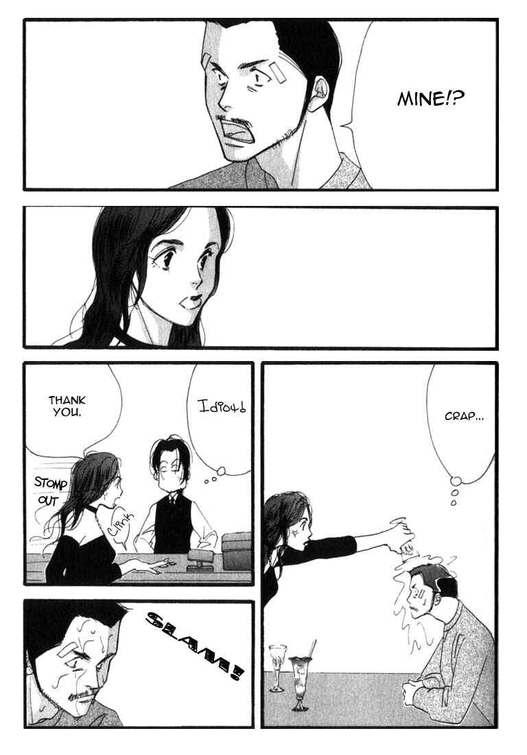 Page 9 Chapter 4 Seiyou Kottou Yougashiten