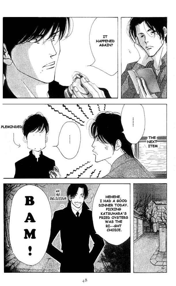 Page 10 Chapter 16 Seiyou Kottou Yougashiten