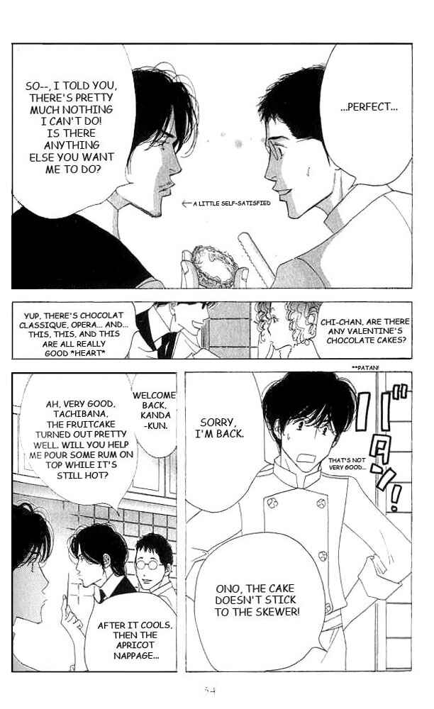 Page 16 Chapter 16 Seiyou Kottou Yougashiten