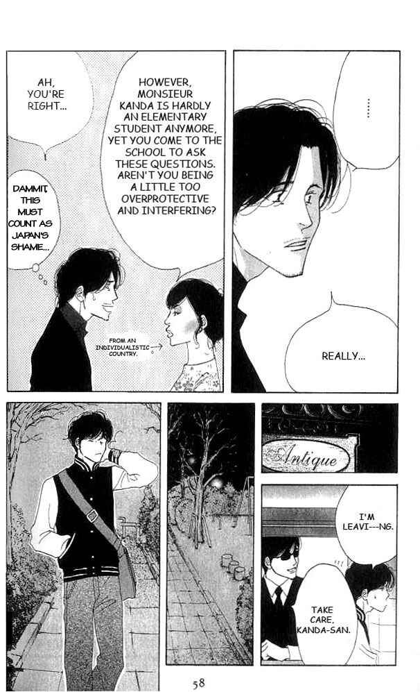 Page 20 Chapter 16 Seiyou Kottou Yougashiten