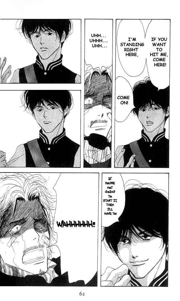 Page 24 Chapter 16 Seiyou Kottou Yougashiten