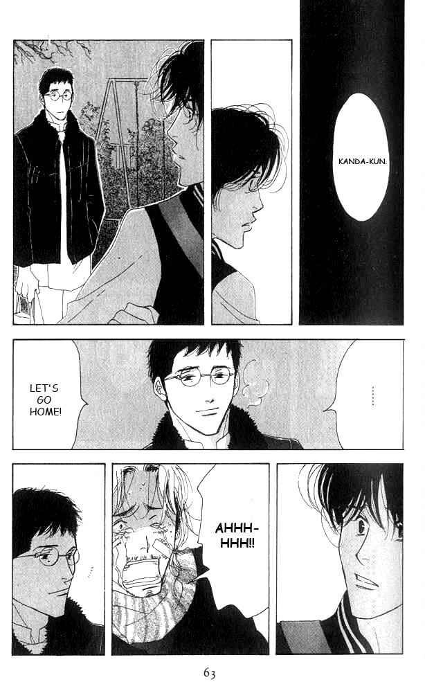 Page 25 Chapter 16 Seiyou Kottou Yougashiten