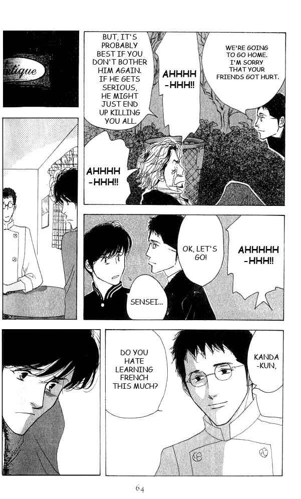Page 26 Chapter 16 Seiyou Kottou Yougashiten