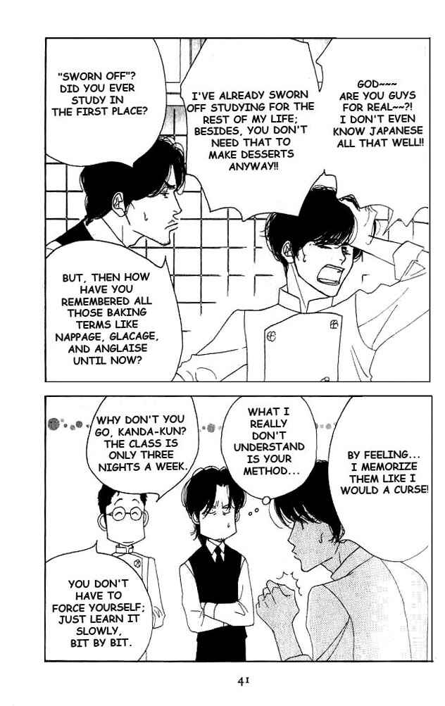 Page 3 Chapter 16 Seiyou Kottou Yougashiten