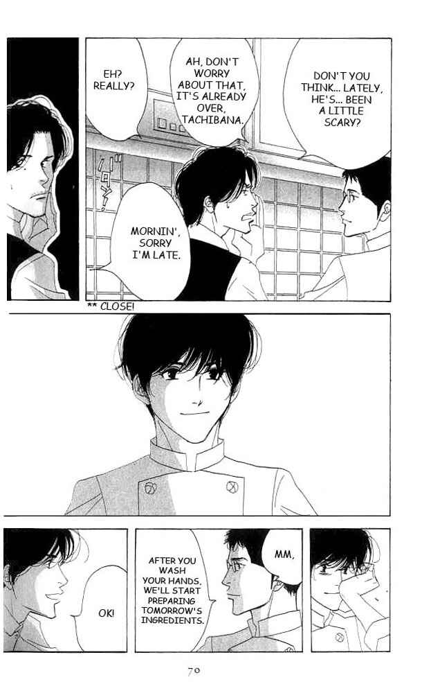 Page 32 Chapter 16 Seiyou Kottou Yougashiten