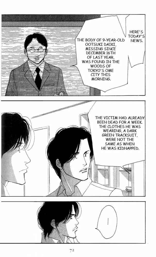 Page 34 Chapter 16 Seiyou Kottou Yougashiten