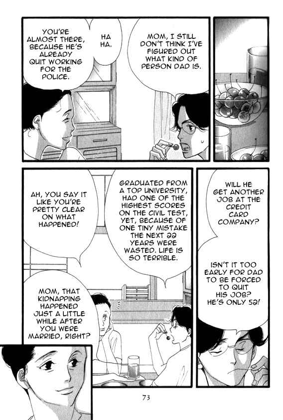 Page 11 Chapter 3 Seiyou Kottou Yougashiten