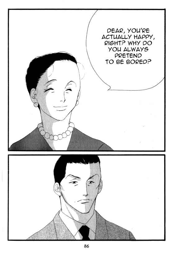 Page 24 Chapter 3 Seiyou Kottou Yougashiten