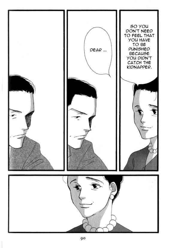 Page 28 Chapter 3 Seiyou Kottou Yougashiten