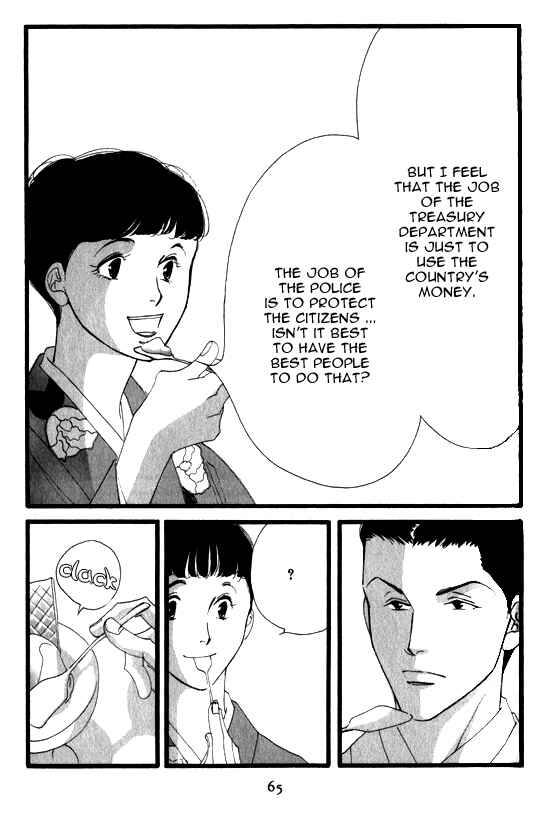 Page 3 Chapter 3 Seiyou Kottou Yougashiten
