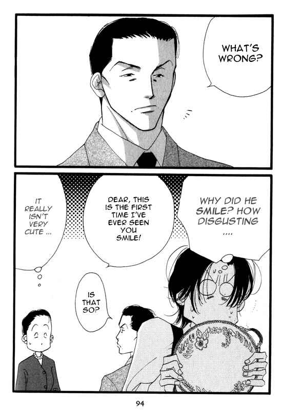 Page 32 Chapter 3 Seiyou Kottou Yougashiten