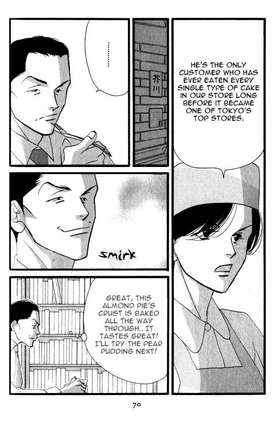 Page 8 Chapter 3 Seiyou Kottou Yougashiten