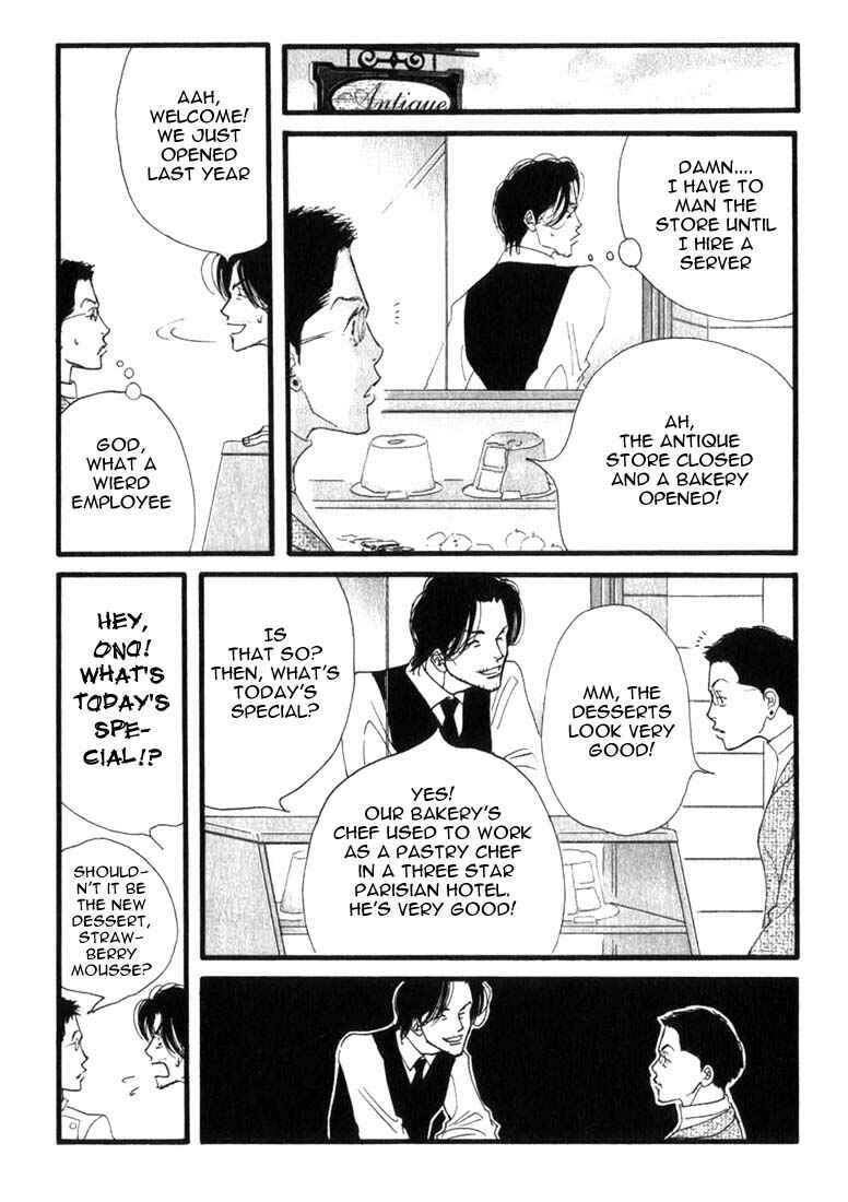 Page 15 Chapter 6 Seiyou Kottou Yougashiten
