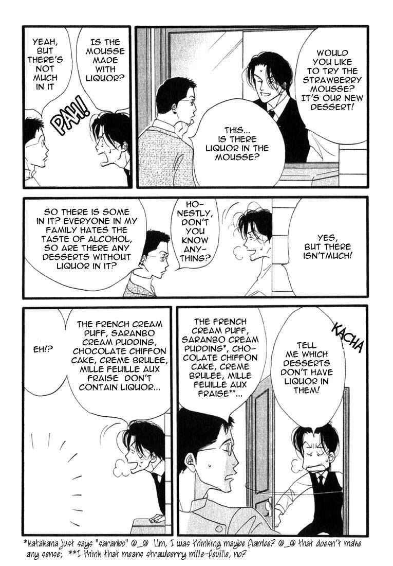 Page 16 Chapter 6 Seiyou Kottou Yougashiten