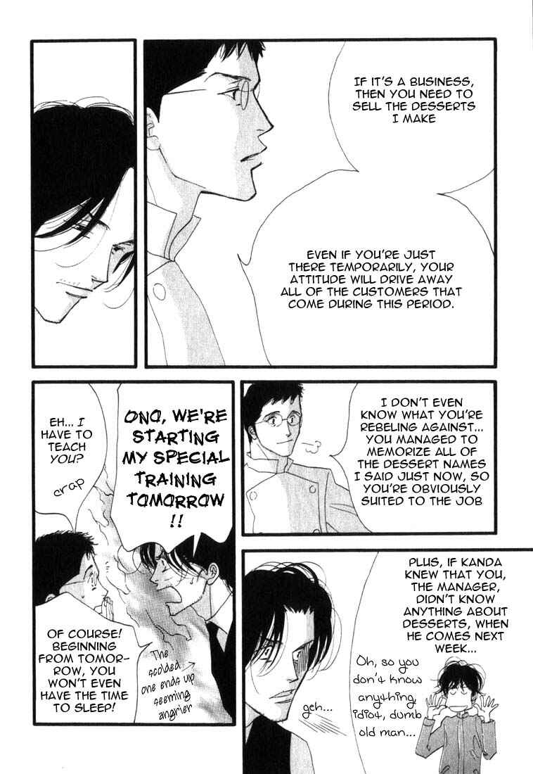 Page 18 Chapter 6 Seiyou Kottou Yougashiten