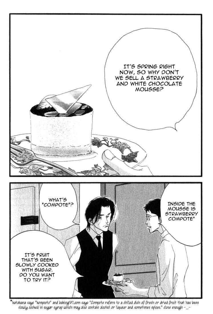 Page 2 Chapter 6 Seiyou Kottou Yougashiten