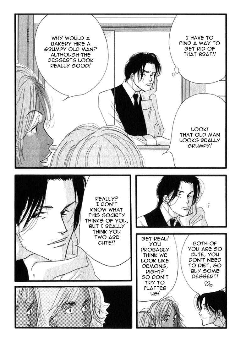 Page 21 Chapter 6 Seiyou Kottou Yougashiten