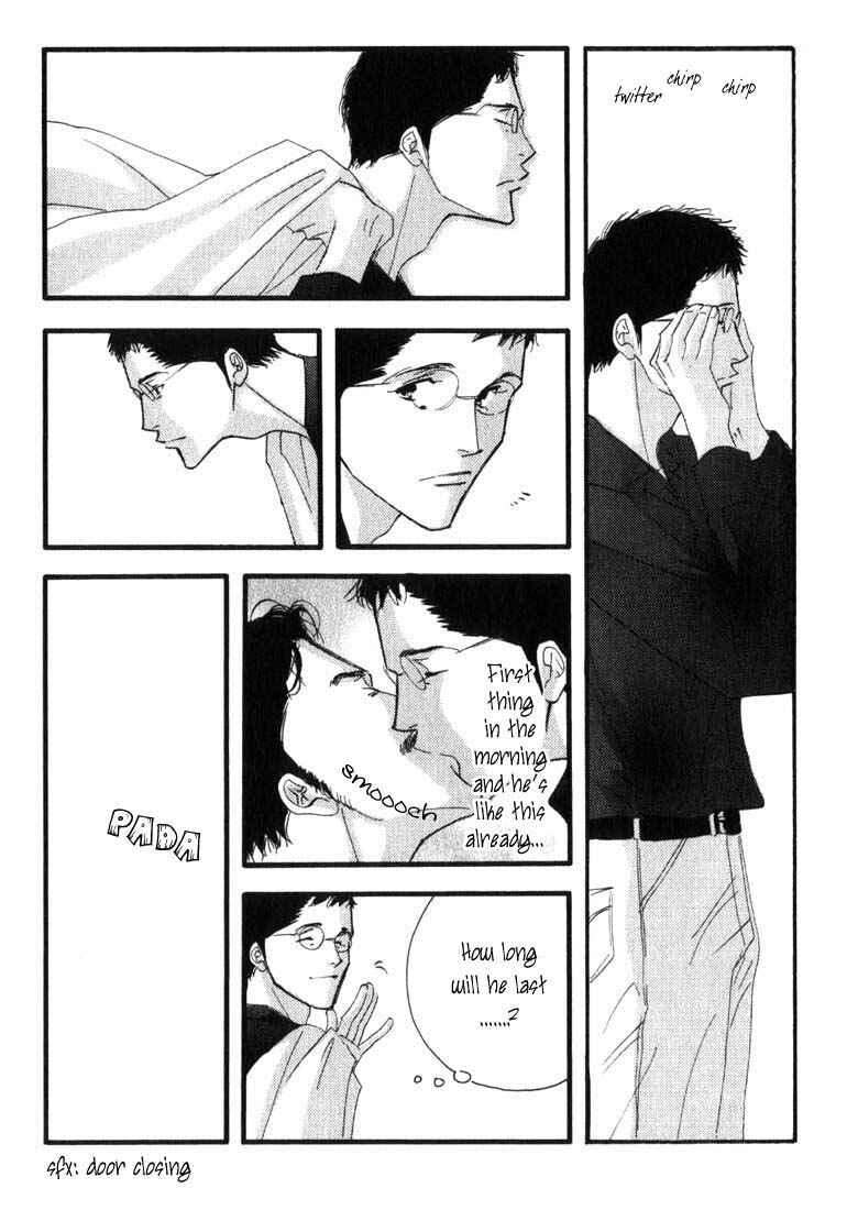 Page 25 Chapter 6 Seiyou Kottou Yougashiten