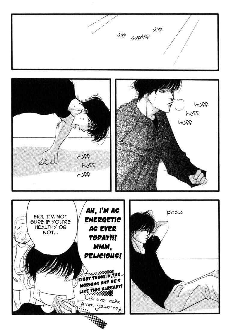 Page 26 Chapter 6 Seiyou Kottou Yougashiten