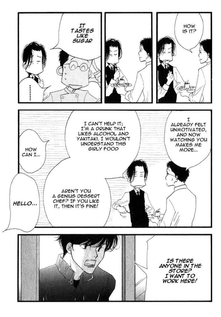 Page 3 Chapter 6 Seiyou Kottou Yougashiten