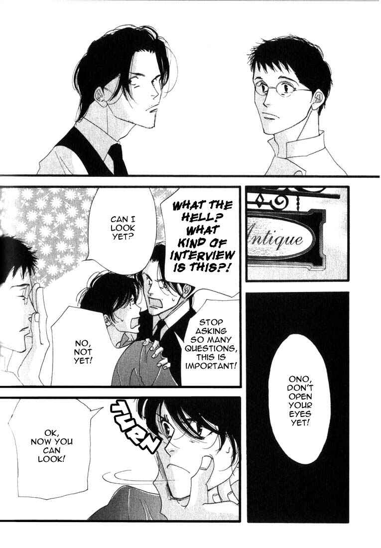 Page 4 Chapter 6 Seiyou Kottou Yougashiten