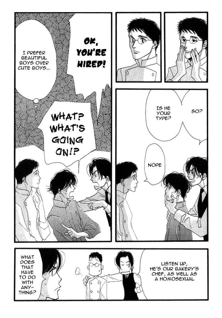 Page 5 Chapter 6 Seiyou Kottou Yougashiten