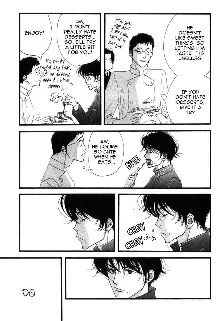 Page 7 Chapter 6 Seiyou Kottou Yougashiten