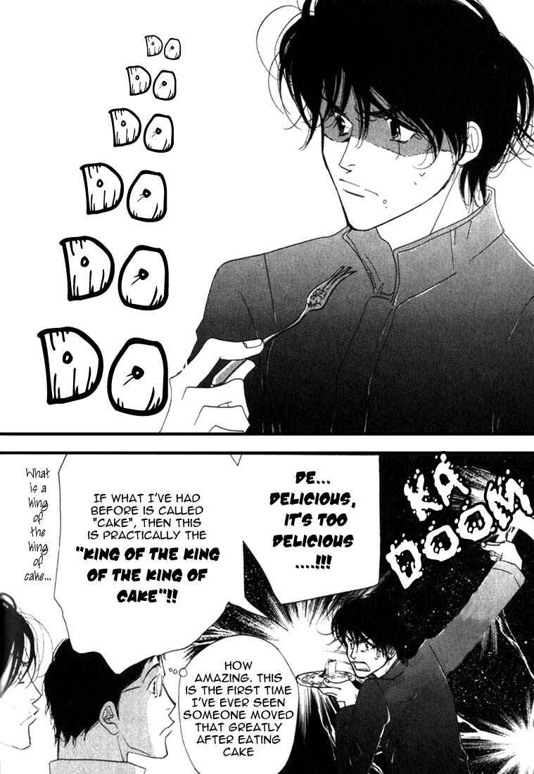 Page 8 Chapter 6 Seiyou Kottou Yougashiten