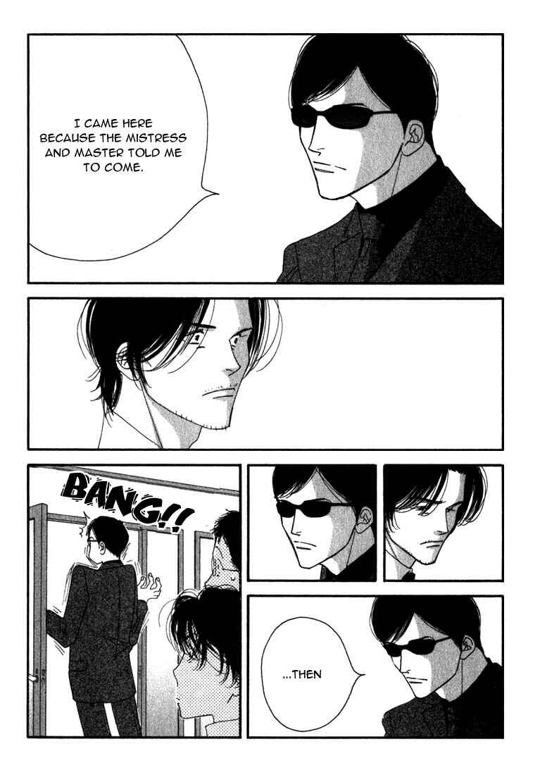 Page 10 Chapter 8 Seiyou Kottou Yougashiten