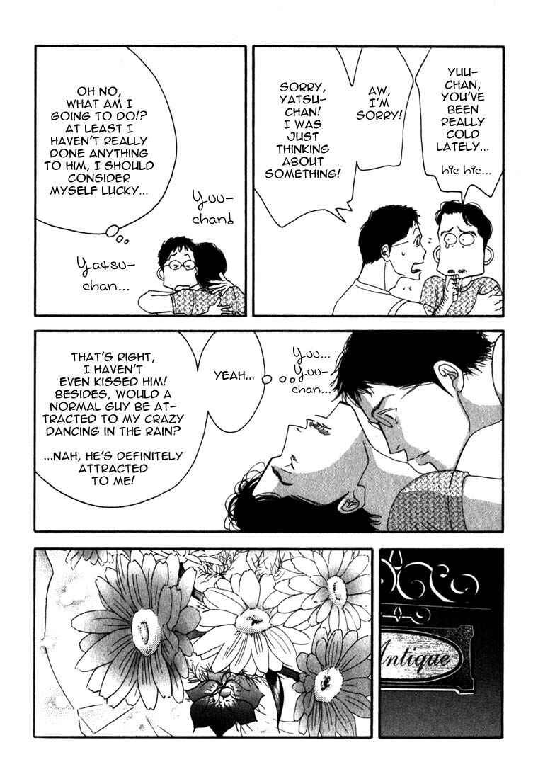 Page 30 Chapter 8 Seiyou Kottou Yougashiten