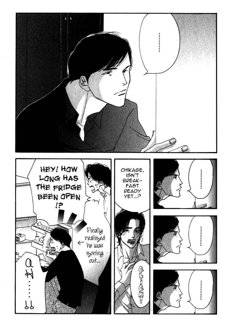 Page 37 Chapter 8 Seiyou Kottou Yougashiten