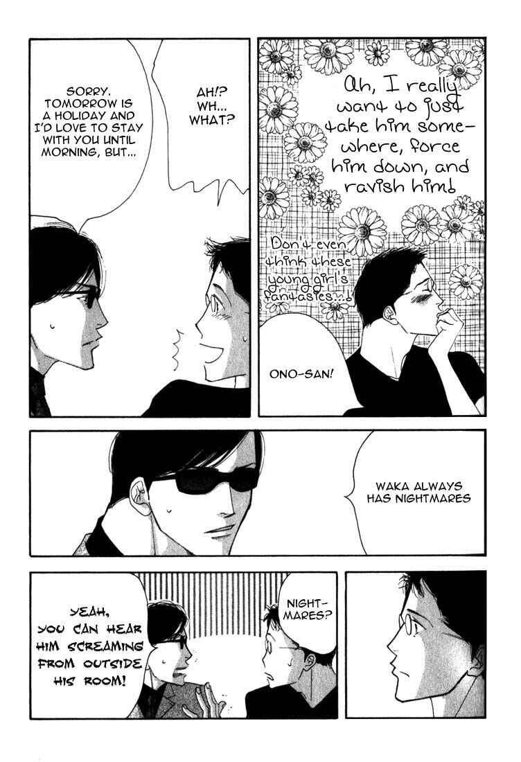 Page 47 Chapter 8 Seiyou Kottou Yougashiten