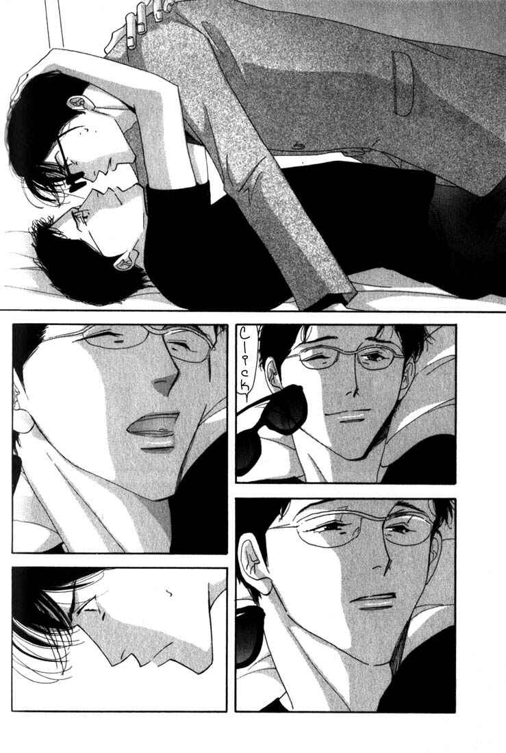 Page 50 Chapter 8 Seiyou Kottou Yougashiten
