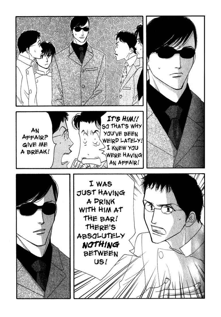 Page 55 Chapter 8 Seiyou Kottou Yougashiten
