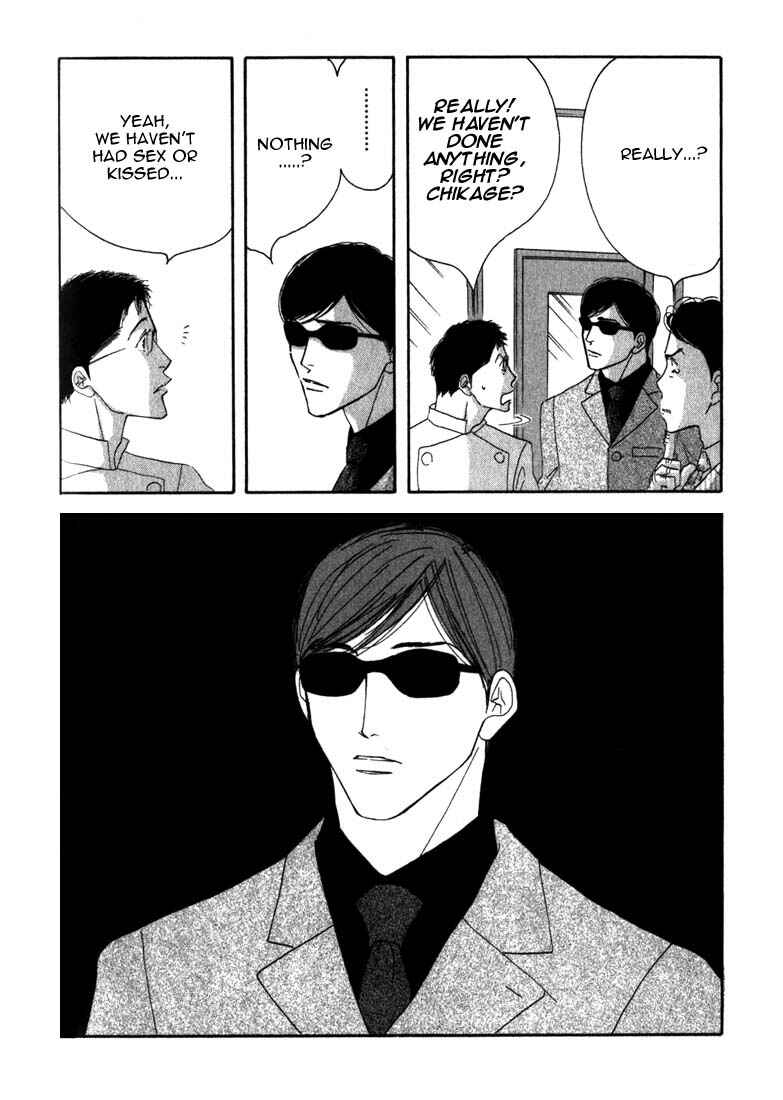 Page 56 Chapter 8 Seiyou Kottou Yougashiten