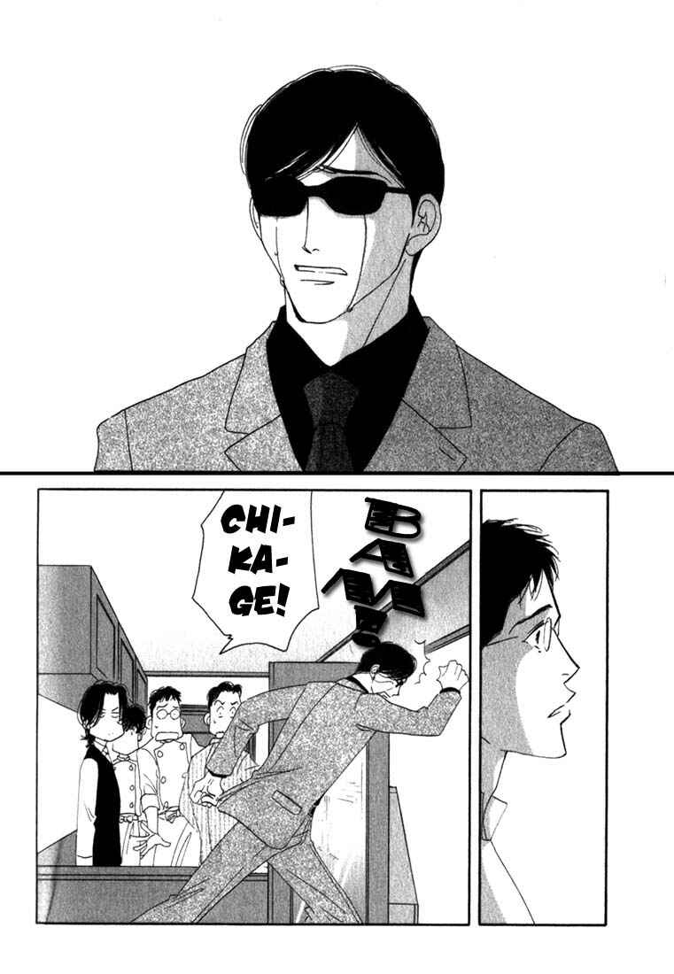Page 58 Chapter 8 Seiyou Kottou Yougashiten