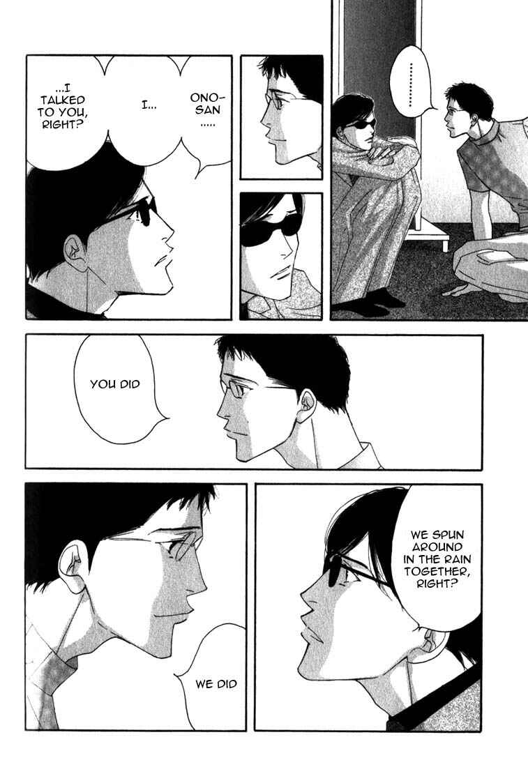 Page 62 Chapter 8 Seiyou Kottou Yougashiten