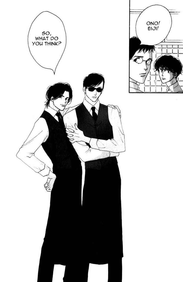 Page 66 Chapter 8 Seiyou Kottou Yougashiten