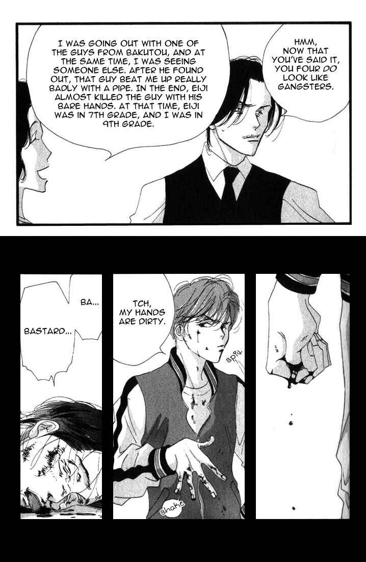 Page 12 Chapter 7 Seiyou Kottou Yougashiten