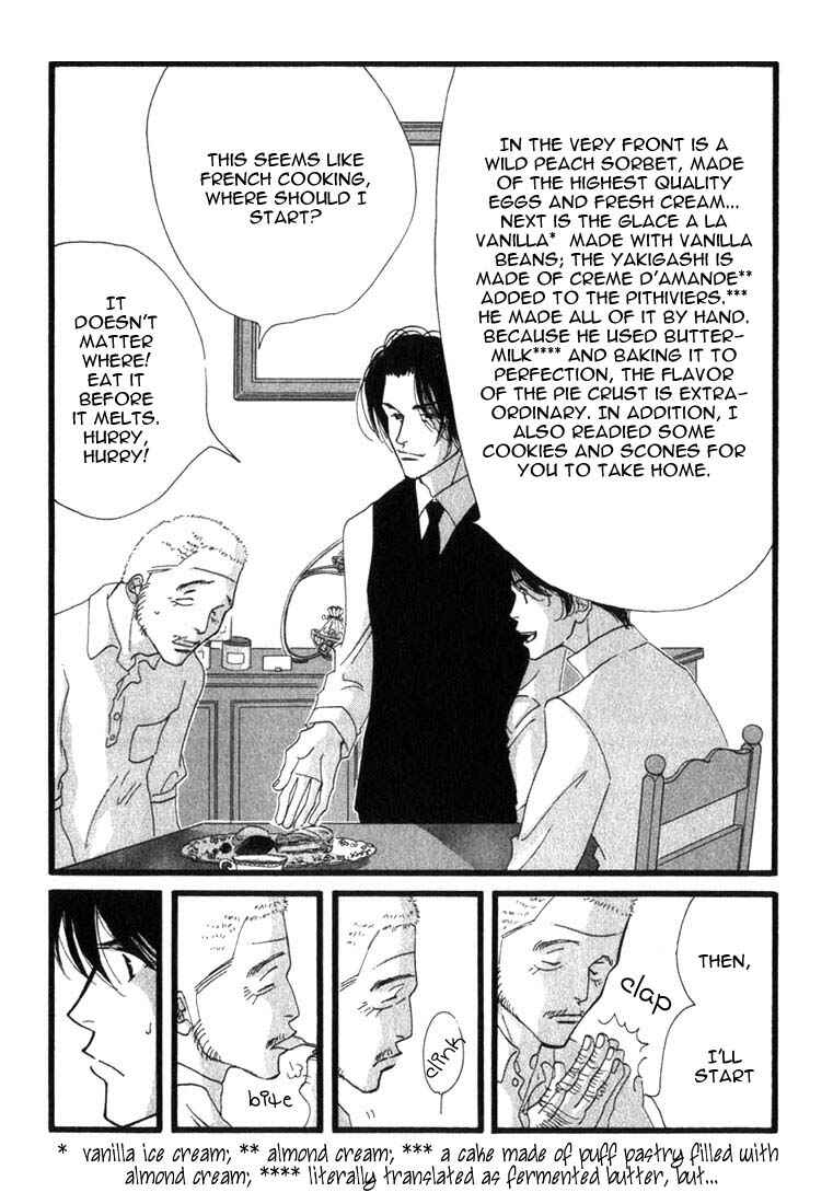 Page 19 Chapter 7 Seiyou Kottou Yougashiten