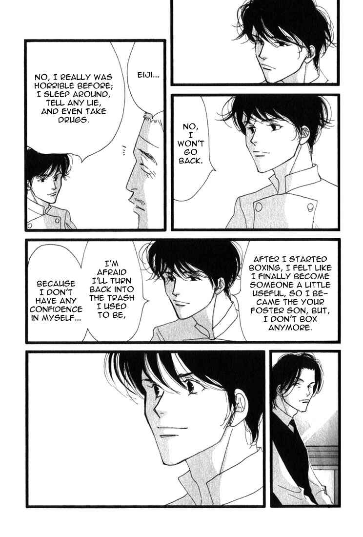 Page 22 Chapter 7 Seiyou Kottou Yougashiten