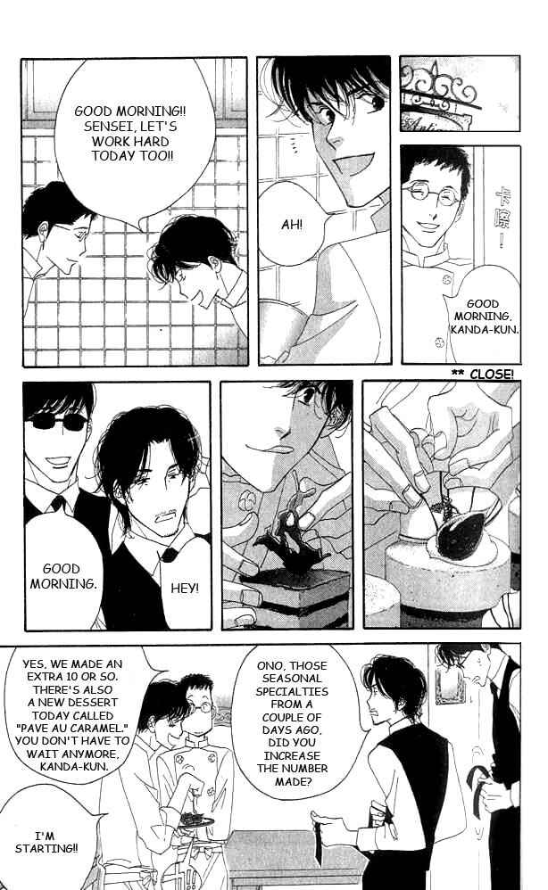 Page 18 Chapter 17 Seiyou Kottou Yougashiten