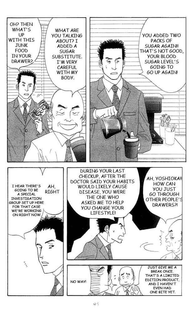 Page 22 Chapter 17 Seiyou Kottou Yougashiten